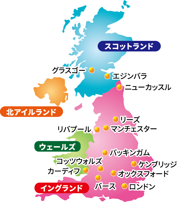 イギリスへの地図