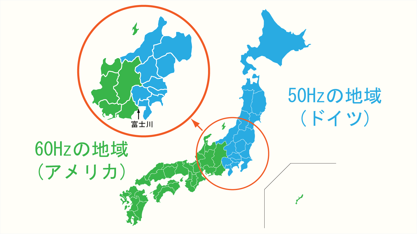 電気は東日本50Hz_西日本60Hz_その境界